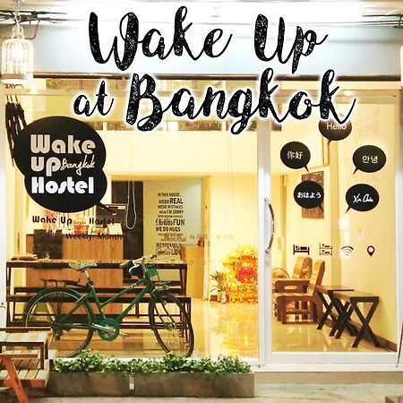 Wake Up Hostel Banguecoque Exterior foto